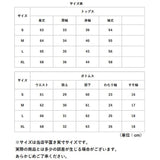 パンツスーツ レディース 通販 セットアップ 上着 スラックス フォーマル 上下 ジャケット ズボン スーツ 2点セット おしゃれ 婦人服 かっこいい オフィス 結婚式 シンプル 襟あり 無地