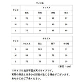 パンツスーツ レディース 通販 上着 スラックス セットアップ ジャケット ズボン フォーマル 上下 スーツ 2点セット おしゃれ 婦人服 ノーカラー チェック柄 かっこいい セレモニー