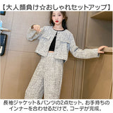 卒業式 パンツスーツ 女の子 通販 パンツ スーツ セットアップ キッズ 入学式 フォーマル カジュアル フォーマルスーツ 2点セット ノーカラージャケット ワイドパンツ 長袖 春 秋 発表会