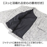 卒業式 パンツスーツ 女の子 通販 パンツ スーツ セットアップ キッズ 入学式 フォーマル カジュアル フォーマルスーツ 2点セット ノーカラージャケット ワイドパンツ 長袖 春 秋 発表会