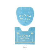 トイレマット セット おしゃれ 通販 トイレセット フタカバー 蓋カバー マット 便所マット カバー ふたカバー アロハ ハワイアン雑貨 ハワイ雑貨 インテリア トイレタリー おしゃれ