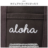 ハレイワ ミニトート 通販 HALEIWA HAPPY MARKET ハレイワハッピーマーケット トートバッグ トートバック キャンバスバッグ ランチバッグ ランチバック 布 ミニバッグ ミニバック