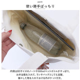 ミニトートバッグ 布 通販 タッセルトートバッグ トートバッグ ミニトート トートバック キャンバスバッグ バッグ バック 手提げ 小さめ ハワイアン雑貨 ハワイ雑貨 レディース メンズ