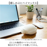 リストレスト かわいい 通販 ぷにベイマックス アームレスト パソコン 手首 クッション ハンドレスト ノルコーポレーション pc マウス ぷにぷに にぎにぎ 癒し リラックスグッズ オフィス
