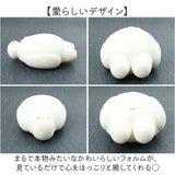 リストレスト かわいい 通販 ぷにベイマックス アームレスト パソコン 手首 クッション ハンドレスト ノルコーポレーション pc マウス ぷにぷに にぎにぎ 癒し リラックスグッズ オフィス