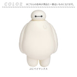 リストレスト かわいい 通販 ぷにベイマックス アームレスト パソコン 手首 クッション ハンドレスト ノルコーポレーション pc マウス ぷにぷに にぎにぎ 癒し リラックスグッズ オフィス