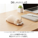 リストレスト かわいい 通販 ぷにしば アームレスト パソコン 手首 クッション ハンドレスト ノルコーポレーション pc マウス ぷにぷに にぎにぎ 癒し リラックスグッズ オフィス