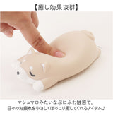 リストレスト かわいい 通販 ぷにしば アームレスト パソコン 手首 クッション ハンドレスト ノルコーポレーション pc マウス ぷにぷに にぎにぎ 癒し リラックスグッズ オフィス