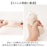 リストレスト かわいい 通販 ぷにしば アームレスト パソコン 手首 クッション ハンドレスト ノルコーポレーション pc マウス ぷにぷに にぎにぎ 癒し リラックスグッズ オフィス