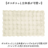 インテリアマット 50x60 通販 マット 玄関マット フロアマット 足元マット 滑り止め すべり止め ふわふわ フワフワ さらさら サラサラ 洗える 丸洗い 毛足 長め ラビットファー調 pupumof