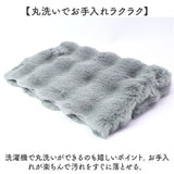 インテリアマット 50x60 通販 マット 玄関マット フロアマット 足元マット 滑り止め すべり止め ふわふわ フワフワ さらさら サラサラ 洗える 丸洗い 毛足 長め ラビットファー調 pupumof