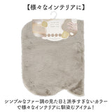 インテリアマット 50x80 通販 マット マルチマット 玄関マット フロアマット 滑り止め すべり止め ふわふわ フワフワ さらさら サラサラ 洗える 丸洗い 毛足 長め ラビットファー調