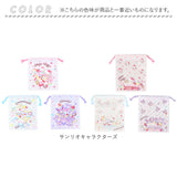 巾着 キャラクター 通販 コップ袋 コップ入れ 歯ブラシ入れ 3枚セット 給食袋 Sサイズ 巾着袋 幼稚園 保育園 小学校 入園 入学 入園準備 かわいい カワイイ キッズ 子ども 子供 男の子