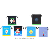 巾着 キャラクター 通販 コップ袋 コップ入れ 歯ブラシ入れ 3枚セット 給食袋 Sサイズ 巾着袋 幼稚園 保育園 小学校 入園 入学 入園準備 かわいい カワイイ キッズ 子ども 子供 男の子