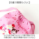 巾着 キャラクター 通販 コップ袋 コップ入れ 歯ブラシ入れ 3枚セット 給食袋 Sサイズ 巾着袋 幼稚園 保育園 小学校 入園 入学 入園準備 かわいい カワイイ キッズ 子ども 子供 男の子