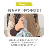 高波クリエイト 巾着 L キャラクター 通販 きんちゃく 巾着袋 着替え袋 体操服袋 体操着袋 体操着入れ 巾着ポーチ Lサイズ キャラ 柄 かわいい 可愛い 大きめ 大きい 大 キッズ