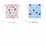 高波クリエイト 巾着 M キャラクター 通販 きんちゃく 巾着袋 給食袋 便利袋 給食着袋 給食着入れ 巾着ポーチ Mサイズ キャラ 柄 かわいい 可愛い 中 キッズ こども子ども 子供 女の子