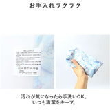 高波クリエイト 巾着 M キャラクター 通販 きんちゃく 巾着袋 給食袋 便利袋 給食着袋 給食着入れ 巾着ポーチ Mサイズ キャラ 柄 かわいい 可愛い 中 キッズ こども子ども 子供 女の子