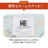 巾着 m 通販 巾着袋 中 Mサイズ 給食袋 便利袋 キャラクター グッズ キティ マイメロ リトルツインスターズ パウパトロール もちもちぱんだ ミニオン ドラえもん トーマス