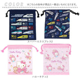 巾着 s 通販 巾着袋 小 Sサイズ コップ袋 コップ入 キャラクター グッズ キティ マイメロ リトルツインスターズ パウパトロール ミュークルドリーミー ドラえもん