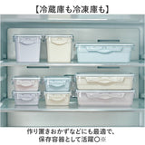 push&push ランチボックス 230ml 通販 弁当箱 お弁当箱 デザートケース フードコンテナ 保存容器 1段 一段 ワンプッシュ おしゃれ 本体のみ 電子レンジ対応 食洗機対応 冷凍対応 女性