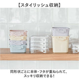 push&push ランチボックス 230ml 通販 弁当箱 お弁当箱 デザートケース フードコンテナ 保存容器 1段 一段 ワンプッシュ おしゃれ 本体のみ 電子レンジ対応 食洗機対応 冷凍対応 女性