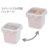 push&push ランチボックス 400ml 通販 弁当箱 お弁当箱 おかず入れ フードコンテナ 保存容器 1段 一段 ワンプッシュ おしゃれ 本体のみ 電子レンジ対応 食洗機対応 冷凍対応 女性 大人