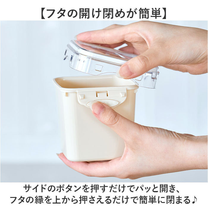 push&push ランチボックス 400ml 通販 弁当箱 お弁当箱 おかず入れ フードコンテナ 保存容器 1段 一段 ワンプッシュ おしゃれ 本体のみ 電子レンジ対応 食洗機対応 冷凍対応 女性 大人