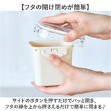 push&push ランチボックス 400ml 通販 弁当箱 お弁当箱 おかず入れ フードコンテナ 保存容器 1段 一段 ワンプッシュ おしゃれ 本体のみ 電子レンジ対応 食洗機対応 冷凍対応 女性 大人