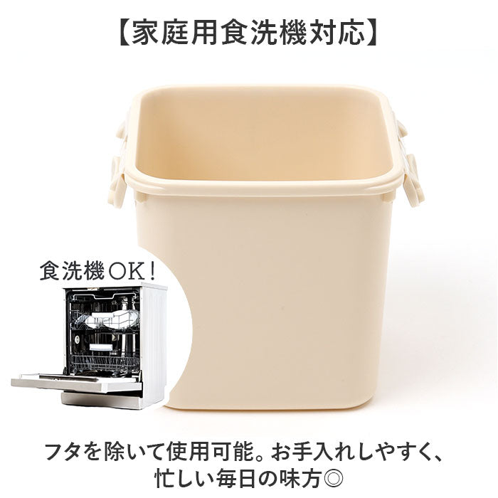 push&push ランチボックス 400ml 通販 弁当箱 お弁当箱 おかず入れ フードコンテナ 保存容器 1段 一段 ワンプッシュ おしゃれ 本体のみ 電子レンジ対応 食洗機対応 冷凍対応 女性 大人