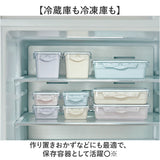 push&push ランチボックス 400ml 通販 弁当箱 お弁当箱 おかず入れ フードコンテナ 保存容器 1段 一段 ワンプッシュ おしゃれ 本体のみ 電子レンジ対応 食洗機対応 冷凍対応 女性 大人