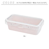 push&push ランチボックス 600ml 通販 弁当箱 お弁当箱 おかず入れ フードコンテナ 保存容器 1段 一段 ワンプッシュ おしゃれ 本体のみ 電子レンジ対応 食洗機対応 冷凍対応 女性 大人