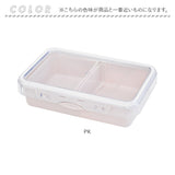 push&push ランチボックス 800ml 通販 弁当箱 お弁当箱 仕切り付き フードコンテナ 保存容器 1段 一段 ワンプッシュ おしゃれ 本体のみ 電子レンジ対応 食洗機対応 冷凍対応 女性 大人