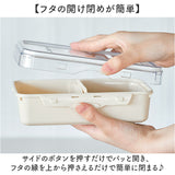 push&push ランチボックス 800ml 通販 弁当箱 お弁当箱 仕切り付き フードコンテナ 保存容器 1段 一段 ワンプッシュ おしゃれ 本体のみ 電子レンジ対応 食洗機対応 冷凍対応 女性 大人