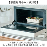 push&push ランチボックス 800ml 通販 弁当箱 お弁当箱 仕切り付き フードコンテナ 保存容器 1段 一段 ワンプッシュ おしゃれ 本体のみ 電子レンジ対応 食洗機対応 冷凍対応 女性 大人