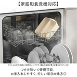 push&push ランチボックス 800ml 通販 弁当箱 お弁当箱 仕切り付き フードコンテナ 保存容器 1段 一段 ワンプッシュ おしゃれ 本体のみ 電子レンジ対応 食洗機対応 冷凍対応 女性 大人