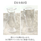 花瓶 おしゃれ 通販 フラワーベース 花びん 花器 PVベース ポリカーボネート かびん 割れにくい ホワイエ プラスチック 花 プラ シンプル かわいい 軽量 小さい 可愛い インテリア 玄関