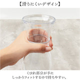 花瓶 おしゃれ 通販 フラワーベース 花びん 花器 PVベース ポリカーボネート かびん 割れにくい ホワイエ プラスチック 花 プラ シンプル かわいい 軽量 小さい 可愛い インテリア 玄関