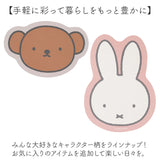 マルチマット 通販 キャラクター アクセントマット PVCマット マット フリースタイルマット 床暖房対応 拭けるマット 拭ける お手入れ簡単 PVC素材 子供部屋 キッズルーム クッション