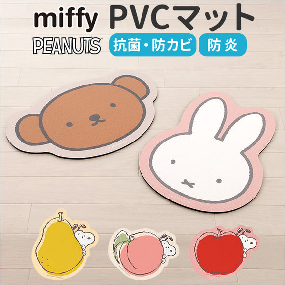マルチマット 通販 キャラクター アクセントマット PVCマット マット フリースタイルマット 床暖房対応 拭けるマット 拭ける お手入れ簡単 PVC素材 子供部屋 キッズルーム クッション