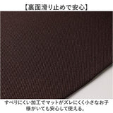 キッチンマット キャラクター 通販 キャラクターキッチンマット 45×120CM 台所マット 拭きとりやすい お手入れ簡単 かわいい 塩化ビニール樹脂 台所 キッチンカーペット ロングマット