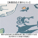 キャラクターキッチンマット 通販 キッチンマット キャラクター 45×180CM 拭きとりやすい お手入れ簡単 台所マット 塩化ビニール樹脂 台所 キッチンカーペット ロングマット かわいい