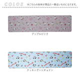 キャラクターキッチンマット 通販 キッチンマット キャラクター 45×180CM 拭きとりやすい お手入れ簡単 台所マット 塩化ビニール樹脂 台所 キッチンカーペット ロングマット かわいい