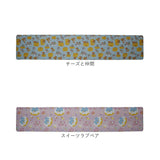 キッチンマット キャラクター 通販 キャラクターキッチンマット 45×240CM 拭きとりやすい お手入れ簡単 かわいい 台所マット キッチンカーペット ロングマット 塩化ビニール樹脂