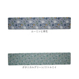 キッチンマット キャラクター 通販 キャラクターキッチンマット 45×240CM 拭きとりやすい お手入れ簡単 かわいい 台所マット キッチンカーペット ロングマット 塩化ビニール樹脂