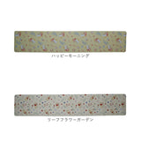 キッチンマット キャラクター 通販 キャラクターキッチンマット 45×240CM 拭きとりやすい お手入れ簡単 かわいい 台所マット キッチンカーペット ロングマット 塩化ビニール樹脂