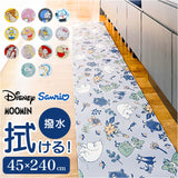キッチンマット キャラクター 通販 キャラクターキッチンマット 45×240CM 拭きとりやすい お手入れ簡単 かわいい 台所マット キッチンカーペット ロングマット 塩化ビニール樹脂