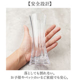 花瓶 おしゃれ 通販 フラワーベース 花びん 花器 PVベース ポリカーボネート かびん 透明 クリア 割れにくい ホワイエ 2300068 プラスチック スリムオクタゴン プラ かわいい 軽量 小さい