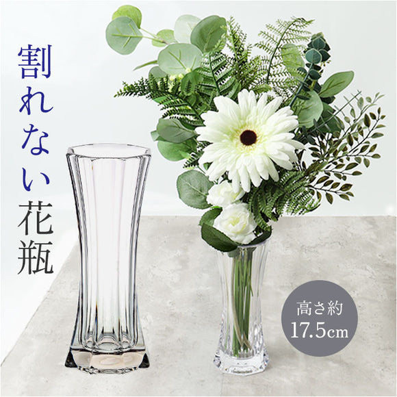 花瓶 おしゃれ 通販 フラワーベース 花びん 花器 PVベース ポリカーボネート かびん 透明 クリア 割れにくい ホワイエ 2300068 プラスチック スリムオクタゴン プラ かわいい 軽量 小さい
