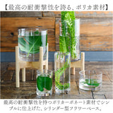 ポリカーボネート 花瓶 通販 かびん 花びん 割れない花瓶 フラワーベース 割れない シリンダー 円柱 花器 ポリカーボネイト 花 植物 フラワー 切り花 飾る シンプル おしゃれ オシャレ